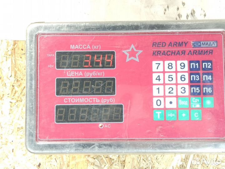 Коллектор впускной Opel Vectra B