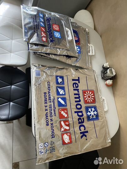 Термопакет