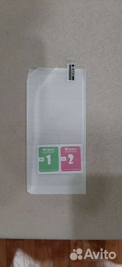 Защитное стекло samsung