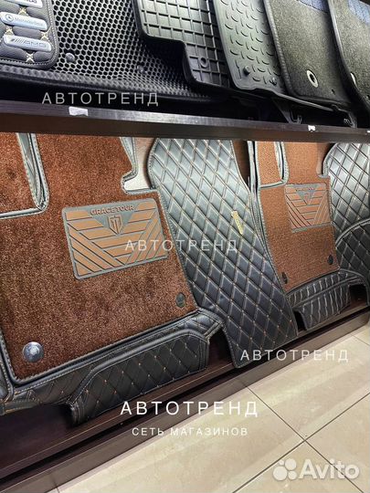 Автоковры 3D на Мерседес