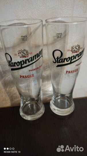 Пивная кружка