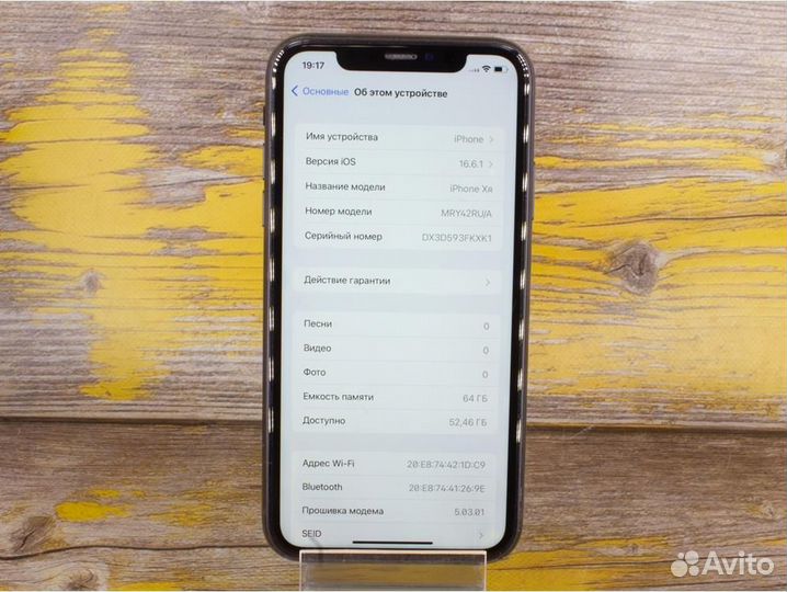 Смартфон Apple iPhone Xr 64 гб RU, nano SIM+eSIM