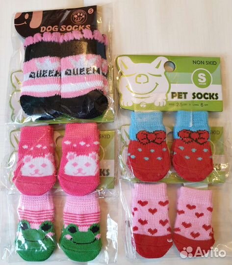 Платья, переноска, носочки для собак мелких пород