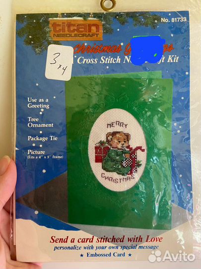 Открытка на Рождество ручной работы