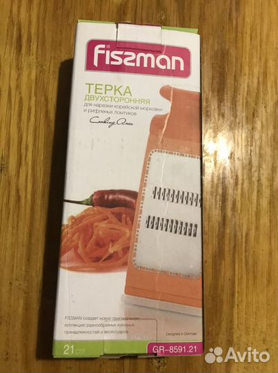 Терка для корейской моркови Fissman