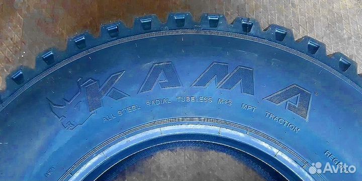 Грузовые шины Kama NU 701 315/250