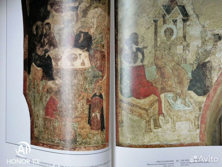 Благовещенск кий собор Московского Кремля