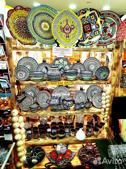 Узбекская посуда / Риштанская керамика