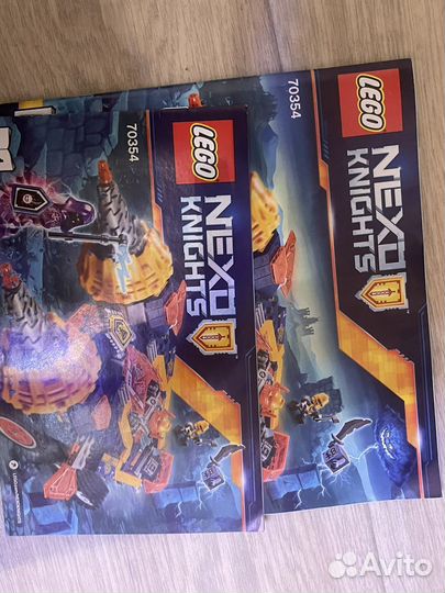 Lego