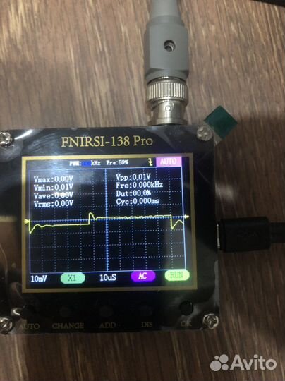 Цифровой осциллограф