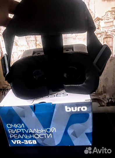 Buro vr 368