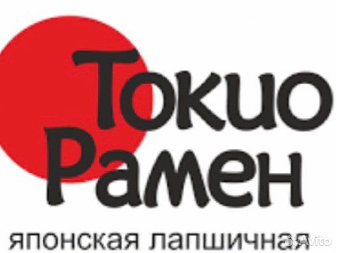 Кассир в кафе