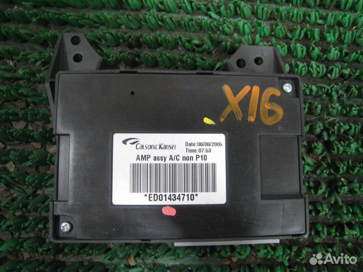 Блок управления климат-контролем Nissan Almera Ti