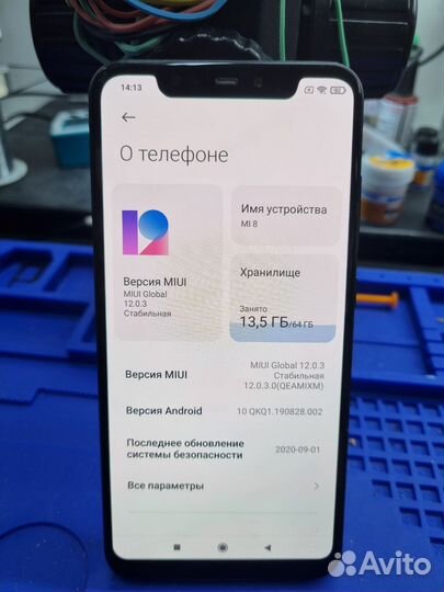 Xiaomi mi 8 разбор / запчасти