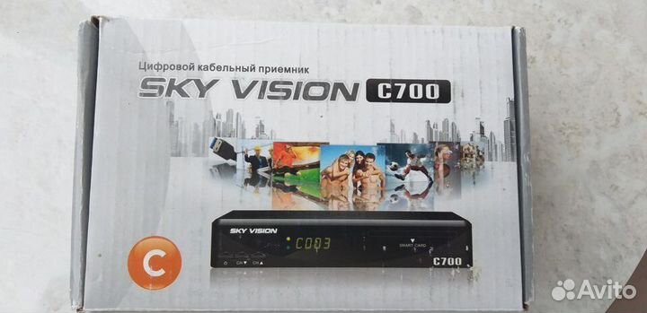 Цифровая приставка для кабельного телевизора