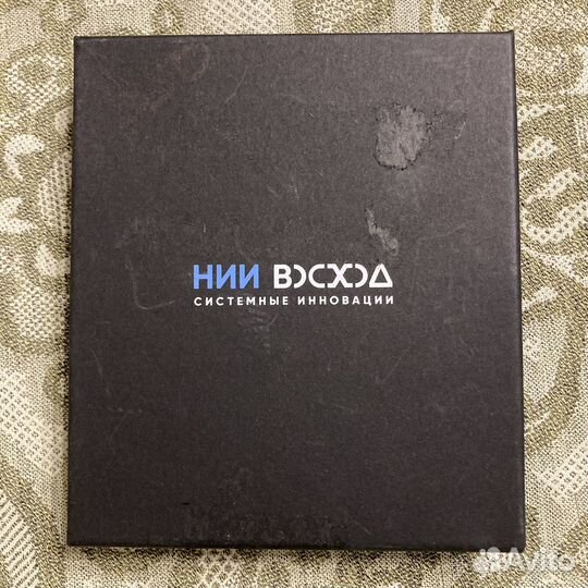 Набор аксессуаров для вина