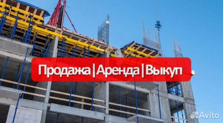 Аренда, стойка телескопическая 4.2м