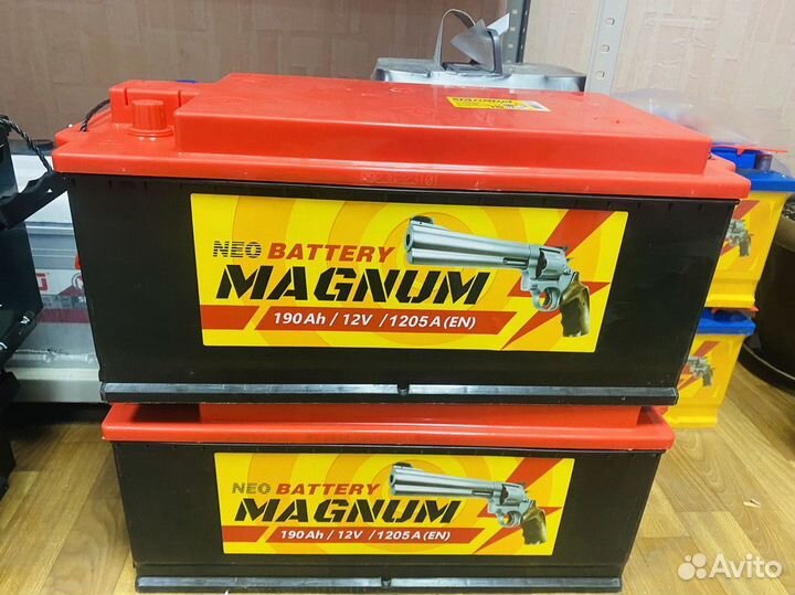 Аккумулятор 6ст 190Ач Magnum