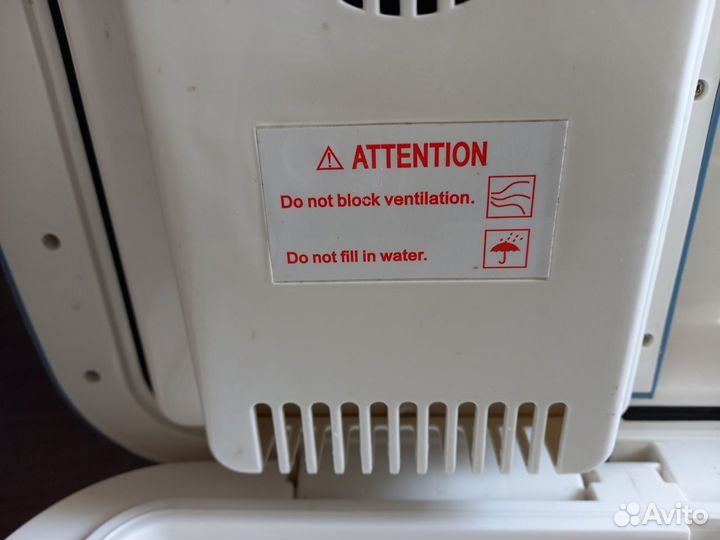 Автохолодильник energy AF-32, 32 л