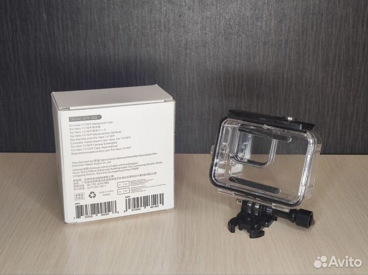 Аквабокс Adaptom для GoPro Hero 12 11 10 9