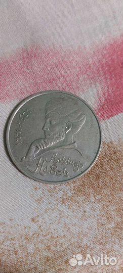 Редкие монеты СССР