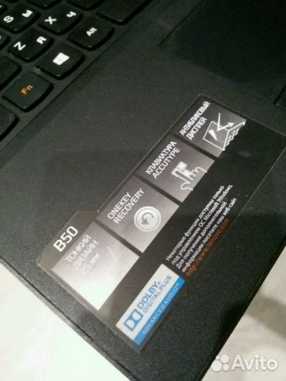 Ноутбук Lenovo b50-80