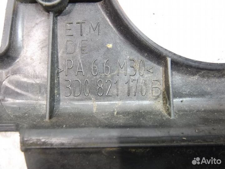 Накладка моторного отсека