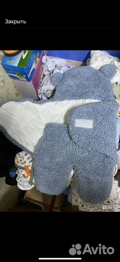 Комбинезоны