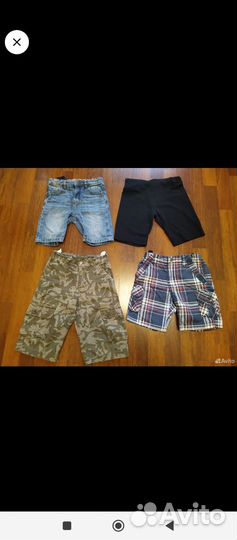 Детская одежда для мальчиков