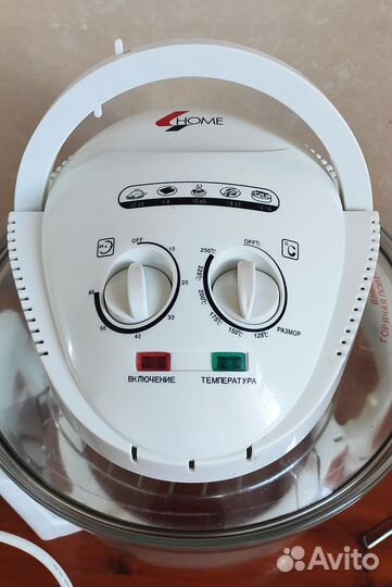 Аэрогриль M101