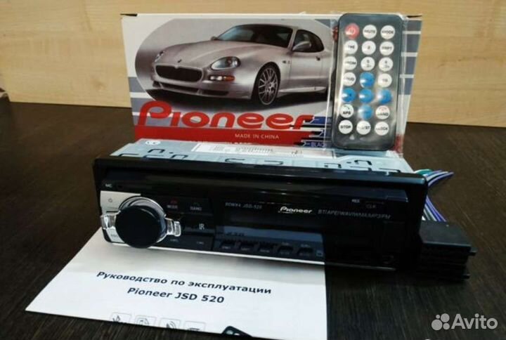 Магнитола Bluetooth 1 din