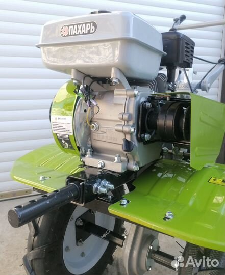 Мотоблок Пахарь 8 лс, 2+1 передачи
