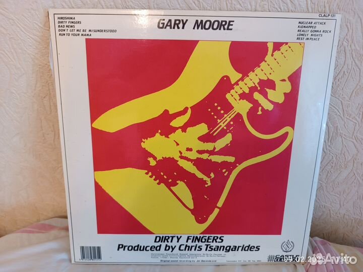 Gary Moore 3lp винил