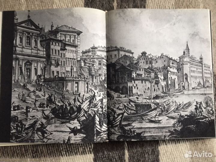 Книга-альбом 