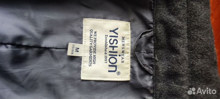 Пальто мужское черное