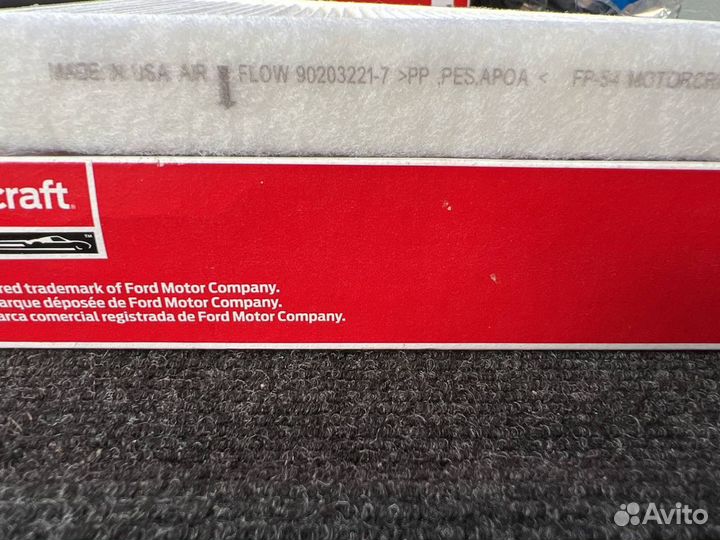 Фильтр салона 4F1Z-19N619-AA