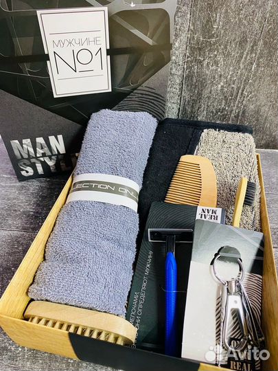 Подарочный набор мужчине, другу