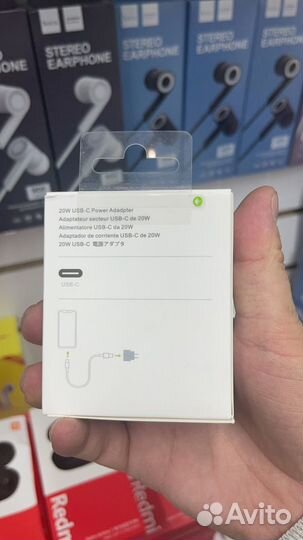 Блок 20w для iPhone 12.13 оптом