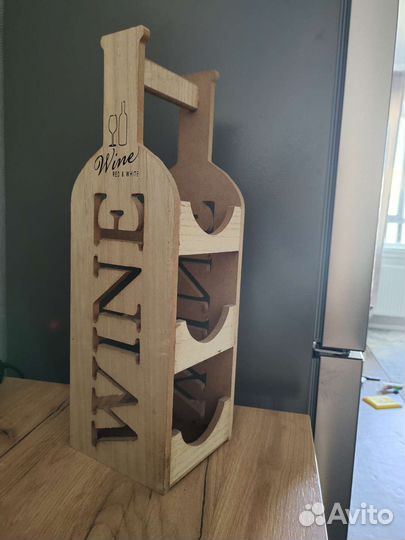 Подставка для бутылок
