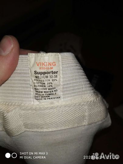 Защита голени,шлем,боксерские перчатки,защита паха