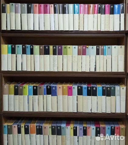 Библиотека Всемирной литературы 200 томов
