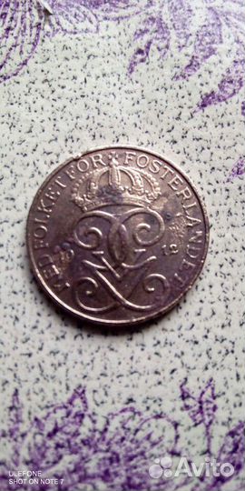 Монета Швеции