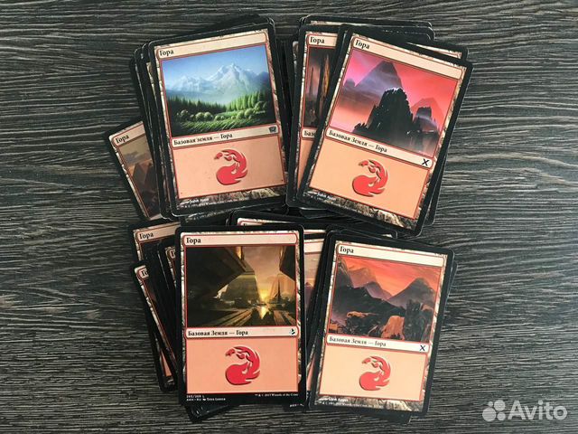 Базовые земли MTG, Magic the Gathering
