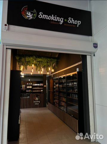 Франшиза «smoke shop»