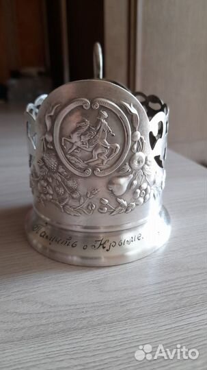 Подстаканник мельхиоровый СССР