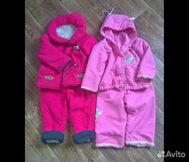 Продам костюмы