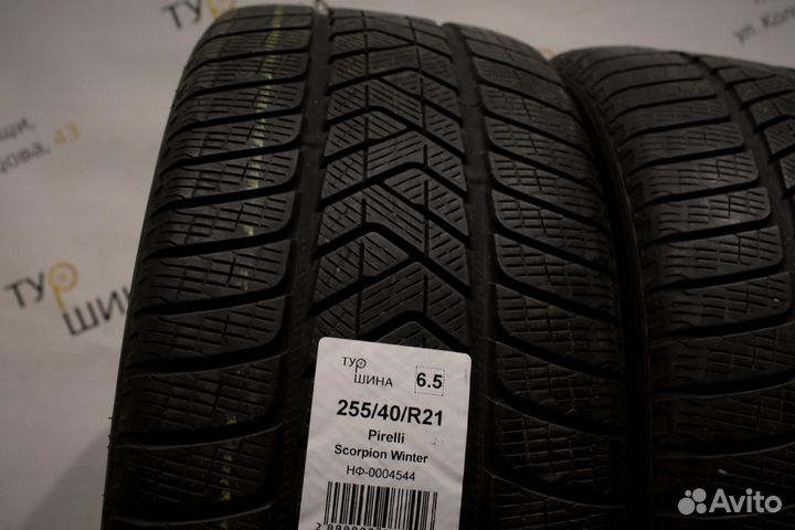 Pirelli Scorpion Winter 255/40 R21 94Y