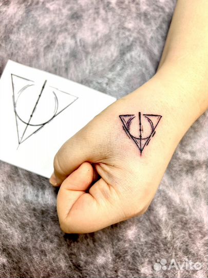 Татуировка