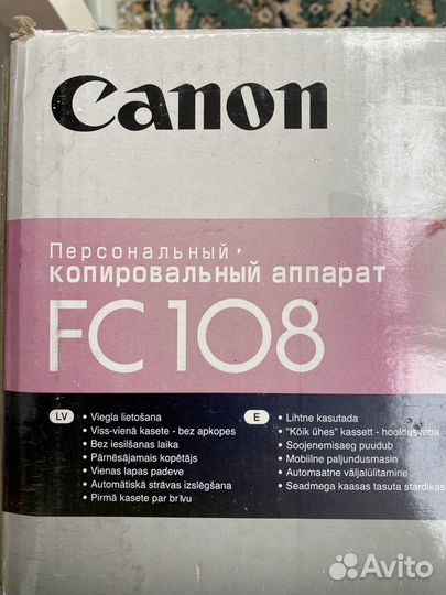 Ксерокс Canon Fc 108