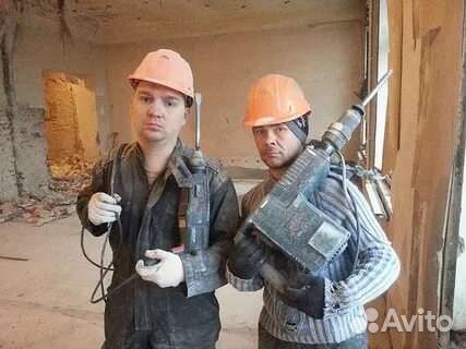 Демонтаж. Помощь в строительстве